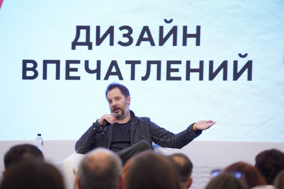 Администрация Мангушского муниципального округа поздравляет жителей с Всемирным днём туризма! Администрация Мангушского муниципального округа поздравляет жителей с Всемирным днём туризма!
