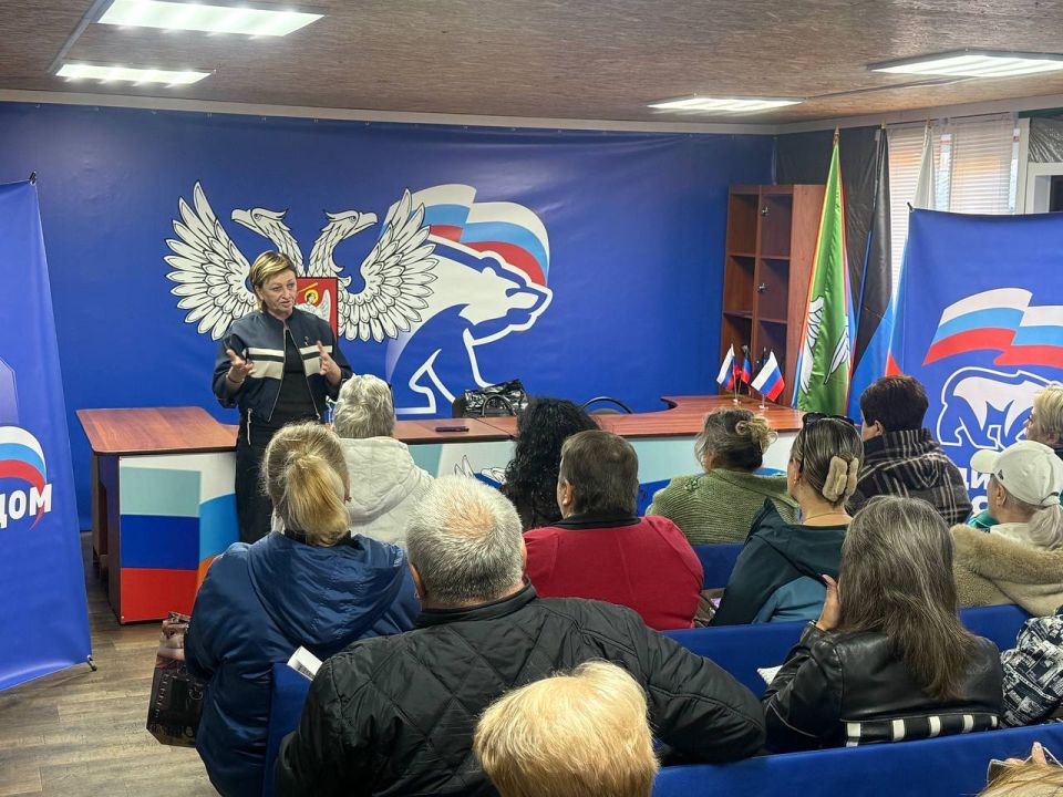 Иван Приходько: В Горловке состоялась собрание старших по домам в рамках реализации партийного проекта Единой России «Управдом» Иван Приходько: В Горловке состоялась собрание старших по домам в рамках реализации партийного проекта Единой России «Управдом»