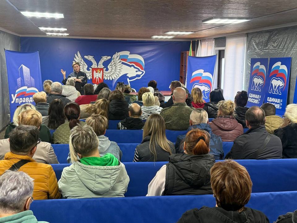 Иван Приходько: В Горловке состоялась собрание старших по домам в рамках реализации партийного проекта Единой России «Управдом» Иван Приходько: В Горловке состоялась собрание старших по домам в рамках реализации партийного проекта Единой России «Управдом»