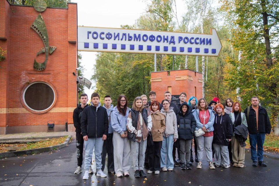 В Москве завершилась программа для ребят из Шахтерского колледжа кино В Москве завершилась программа для ребят из Шахтерского колледжа кино