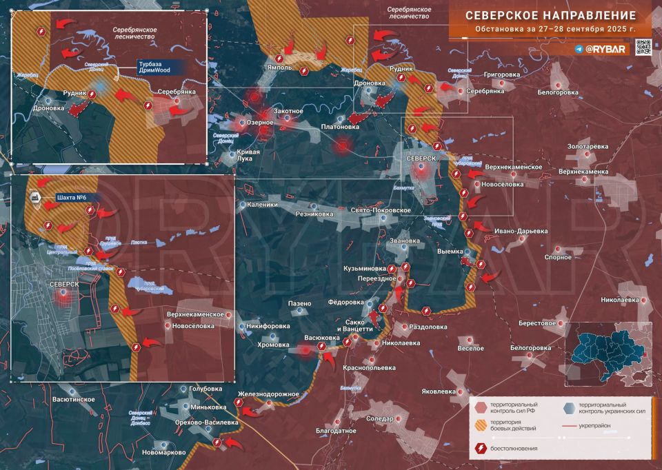 Хроника специальной военной операции Хроника специальной военной операции