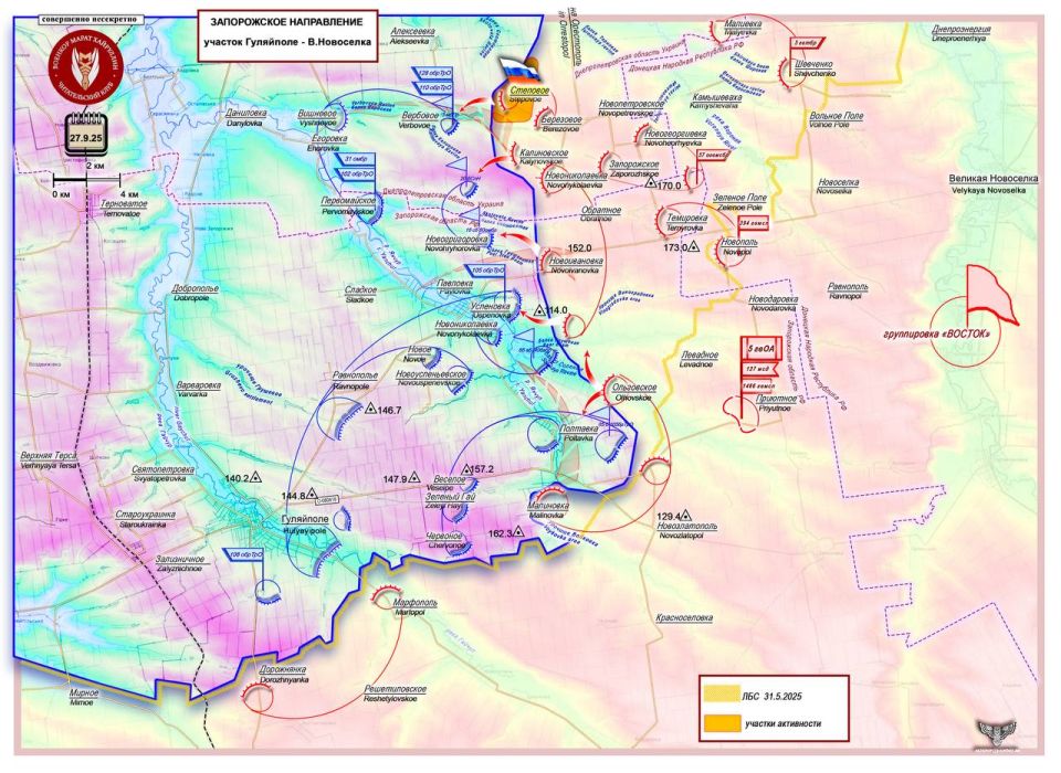  :           27  2025 