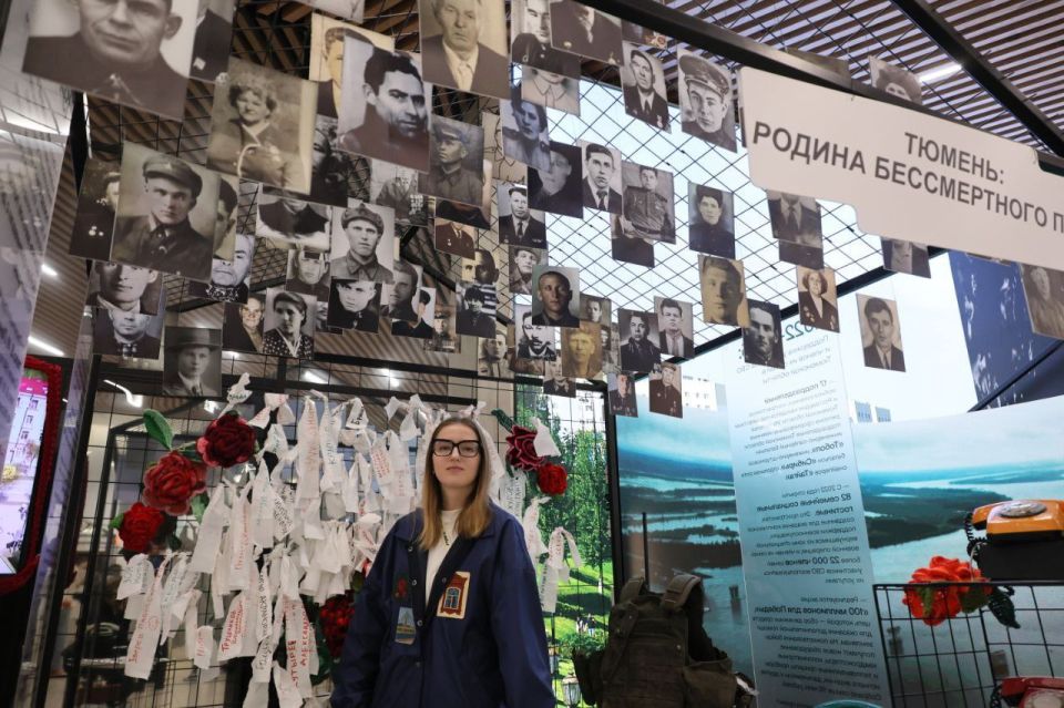"В Тюмень по любви" - под таким неофициальным девизом проходит форум молодёжи "УТРО 2025" "В Тюмень по любви" - под таким неофициальным девизом проходит форум молодёжи "УТРО 2025"