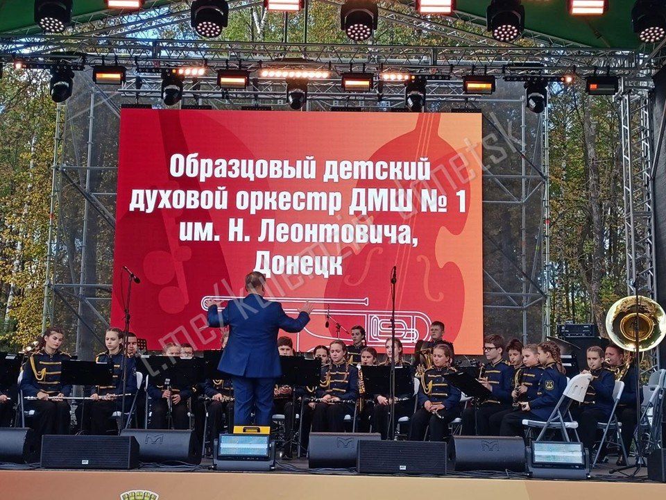 Алексей Кулемзин: 27-28 сентября в Нижнем Новгороде проходит II Всероссийский конкурс-фестиваль духовых оркестров «Под звуки духового оркестра» Алексей Кулемзин: 27-28 сентября в Нижнем Новгороде проходит II Всероссийский конкурс-фестиваль духовых оркестров «Под звуки духового оркестра»