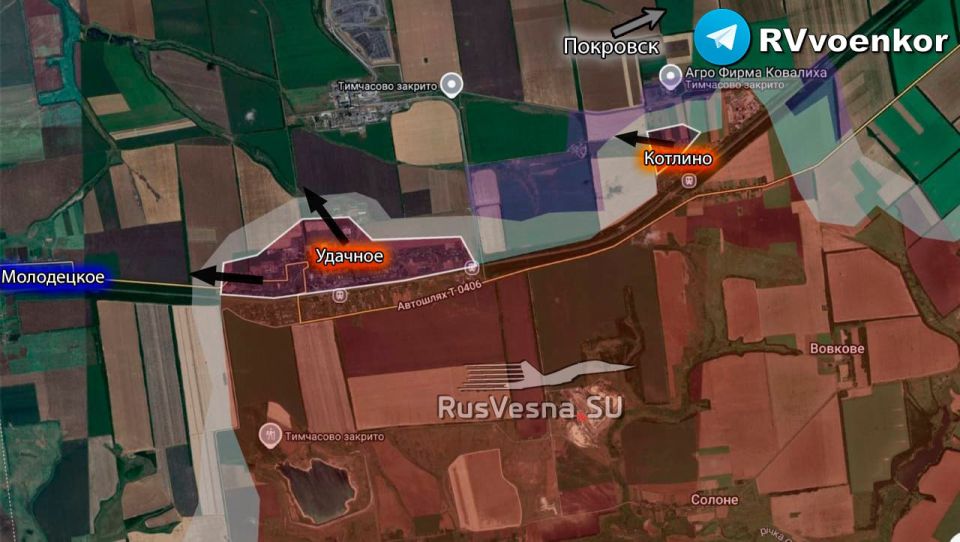 Армия России взяла Котлино и почти зачистила Удачное на фланге Покровска — ресурсы врага