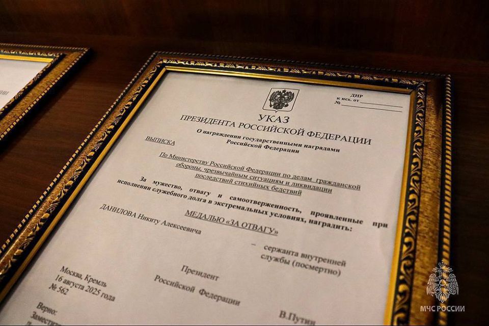 Заместитель главы МЧС России Алексей Кострубицкий с рабочим визитом посетил Донецкую Народную Республику Заместитель главы МЧС России Алексей Кострубицкий с рабочим визитом посетил Донецкую Народную Республику