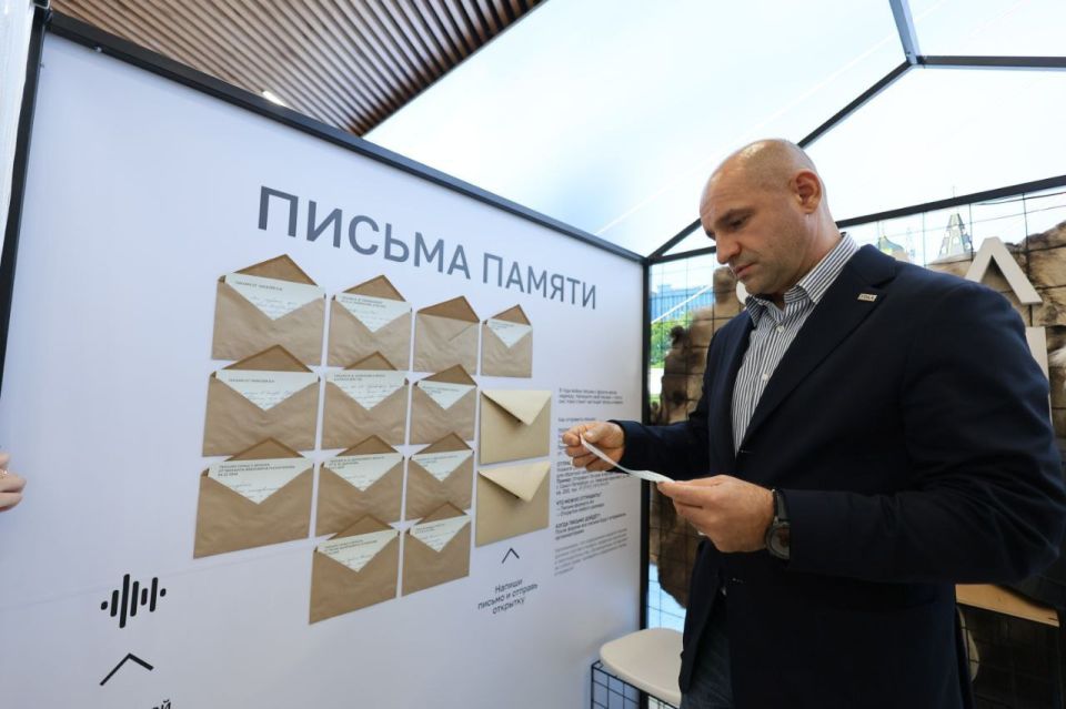 "В Тюмень по любви" - под таким неофициальным девизом проходит форум молодёжи "УТРО 2025" "В Тюмень по любви" - под таким неофициальным девизом проходит форум молодёжи "УТРО 2025"