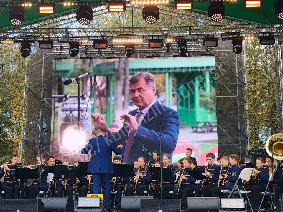 Алексей Кулемзин: 27-28 сентября в Нижнем Новгороде проходит II Всероссийский конкурс-фестиваль духовых оркестров «Под звуки духового оркестра» Алексей Кулемзин: 27-28 сентября в Нижнем Новгороде проходит II Всероссийский конкурс-фестиваль духовых оркестров «Под звуки духового оркестра»