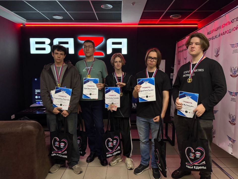 Евгений Ширшов: Вчера завершились Республиканские соревнования по киберспорту в дисциплине Боевая Арена (Dota2) Евгений Ширшов: Вчера завершились Республиканские соревнования по киберспорту в дисциплине Боевая Арена (Dota2)