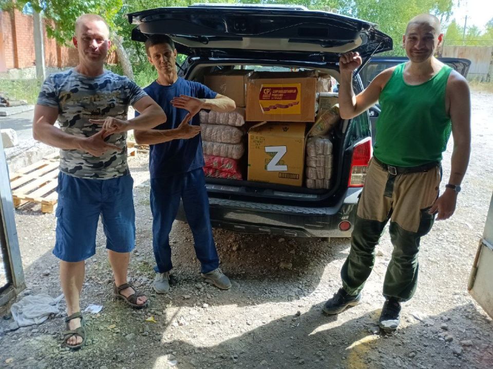 Осень - самое время поддержать работу наших штабов Осень - самое время поддержать работу наших штабов