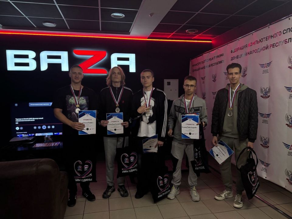 Евгений Ширшов: Вчера завершились Республиканские соревнования по киберспорту в дисциплине Боевая Арена (Dota2) Евгений Ширшов: Вчера завершились Республиканские соревнования по киберспорту в дисциплине Боевая Арена (Dota2)