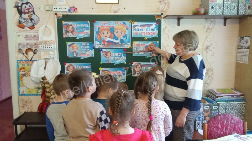 «Россия - начинается с меня» «Россия - начинается с меня»