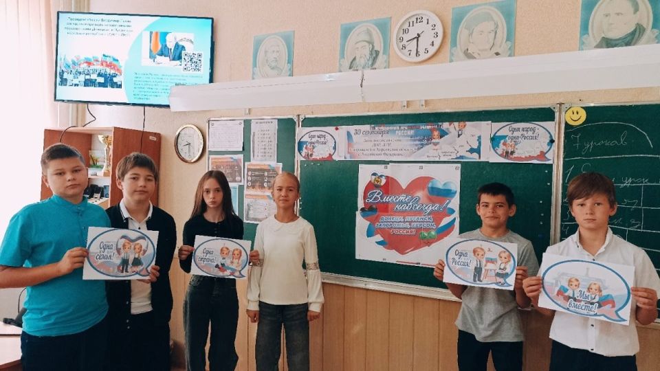 Николай Михайлов: В школах Старобешевского округа прошли классные часы «Долгий путь домой» Николай Михайлов: В школах Старобешевского округа прошли классные часы «Долгий путь домой»