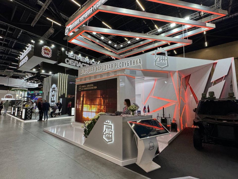 ИННОПРОМ.БЕЛАРУСЬ. Сегодня, 29 сентября 2025 года, в столице Республики Беларусь городе Минске начала работу международная промышленная выставка «ИННОПРОМ.Беларусь». Масштабная экспозиция Донецкой Народной Республики... ИННОПРОМ.БЕЛАРУСЬ. Сегодня, 29 сентября 2025 года, в столице Республики Беларусь городе Минске начала работу международная промышленная выставка «ИННОПРОМ.Беларусь». Масштабная экспозиция Донецкой Народной Республики...