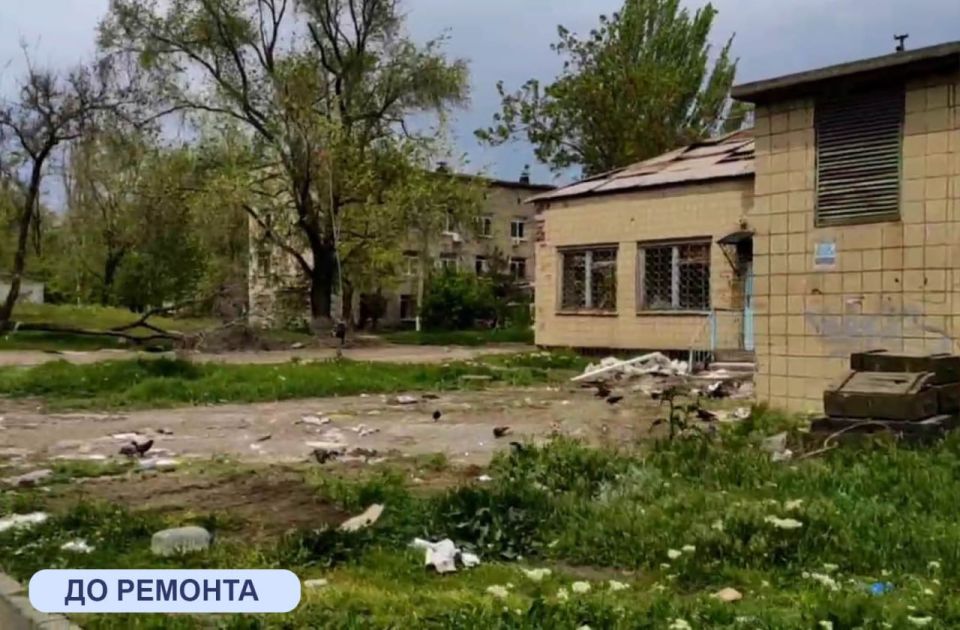 Реконструкция Центра охраны материнства и детства г. Мариуполя Реконструкция Центра охраны материнства и детства г. Мариуполя