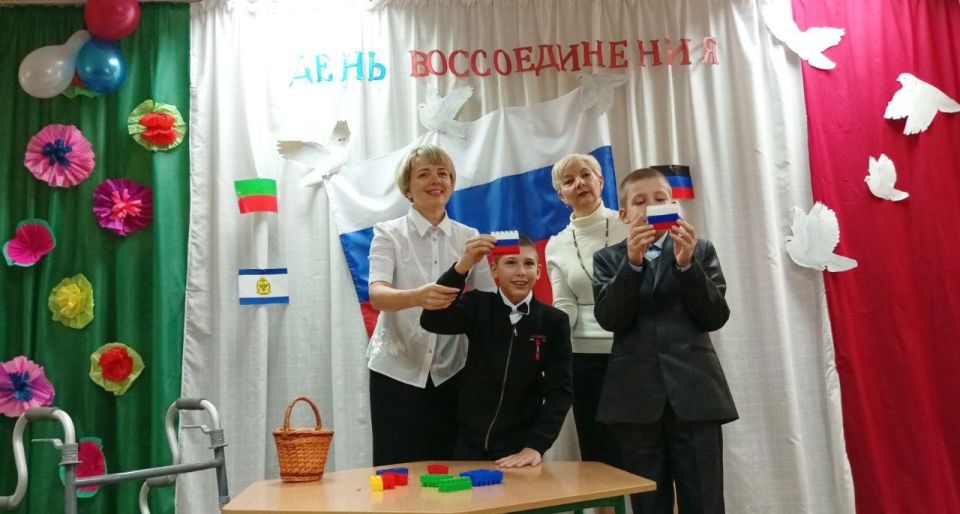 Наталья Бегуненко: Накануне Дня воссоединения Донецкой Народной Республики с Российской Федерацией в рамках партийных проектов «Мир возможностей» и «Единая страна – доступная среда» партии Единая Россия прошло... Наталья Бегуненко: Накануне Дня воссоединения Донецкой Народной Республики с Российской Федерацией в рамках партийных проектов «Мир возможностей» и «Единая страна – доступная среда» партии Единая Россия прошло...