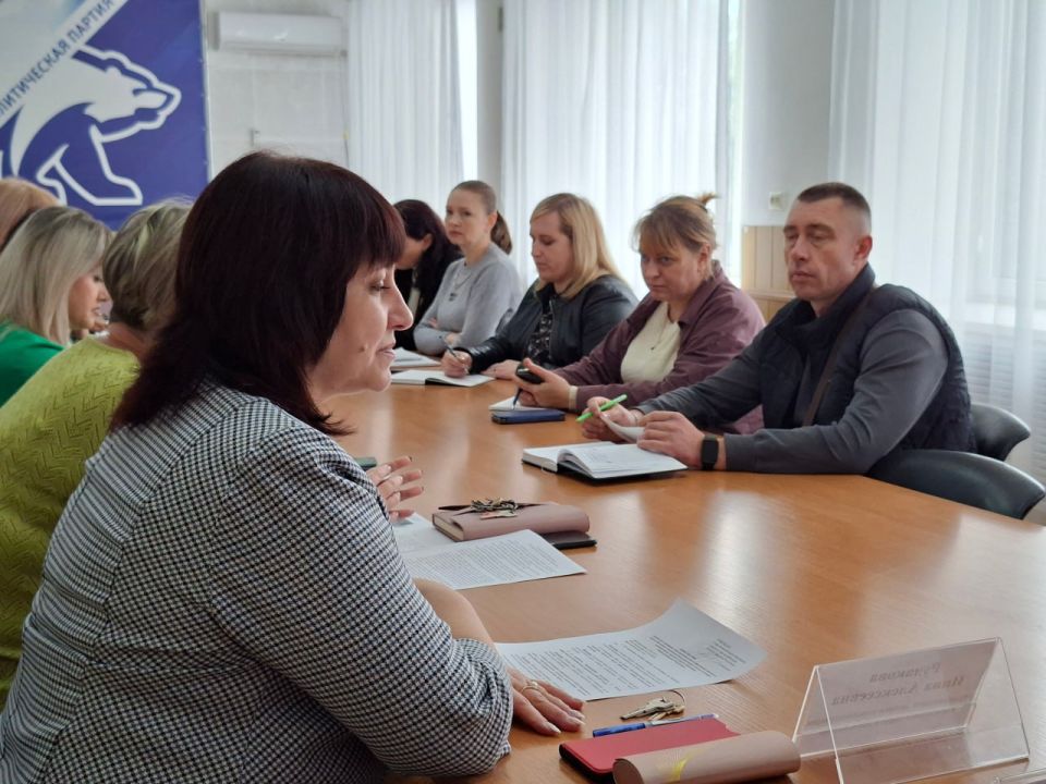 Сегодня, 29 сентября 2025г., заместитель главы администрации городского округа Дебальцево Оксана Козлова провела аппаратное совещание с начальниками управлений, отделов и секторов администрации Сегодня, 29 сентября 2025г., заместитель главы администрации городского округа Дебальцево Оксана Козлова провела аппаратное совещание с начальниками управлений, отделов и секторов администрации