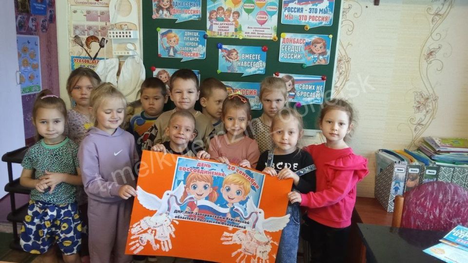 «Россия - начинается с меня» «Россия - начинается с меня»