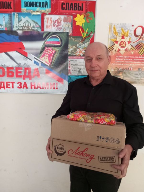 В преддверии важной даты – Дня воссоединения Донецкой Народной Республики с Российской Федерацией – индивидуальные предприниматели города Горловки посетили воспитанников Социально-реабилитационного центра для... В преддверии важной даты – Дня воссоединения Донецкой Народной Республики с Российской Федерацией – индивидуальные предприниматели города Горловки посетили воспитанников Социально-реабилитационного центра для...