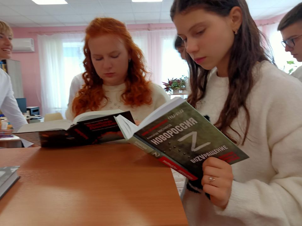 Донбасс - это Россия. Мы вместе Донбасс - это Россия. Мы вместе