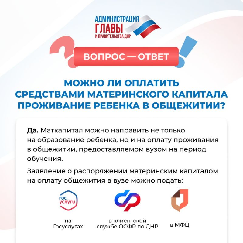 Иван Приходько: Открытый диалог: состоялись встречи лидера общественного мнения с трудовыми коллективами Горловки Иван Приходько: Открытый диалог: состоялись встречи лидера общественного мнения с трудовыми коллективами Горловки