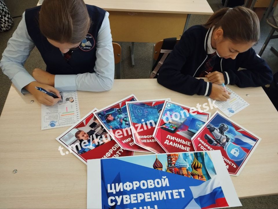 Россия — одна из немногих стран в мире, которая обладает цифровым суверенитетом, имеет собственные национальные технологические продукты и сервисы Россия — одна из немногих стран в мире, которая обладает цифровым суверенитетом, имеет собственные национальные технологические продукты и сервисы
