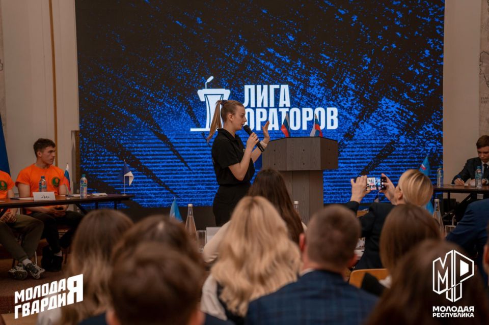 Денис Пушилин сообщил, что «Молодая Республика» объявила старт третьего сезона конкурса «Лига Ораторов»: Денис Пушилин сообщил, что «Молодая Республика» объявила старт третьего сезона конкурса «Лига Ораторов»: