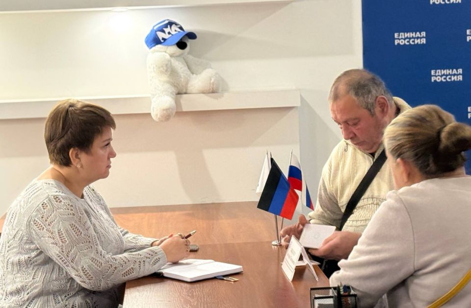 Виктория Пикинер провела прием граждан Виктория Пикинер провела прием граждан
