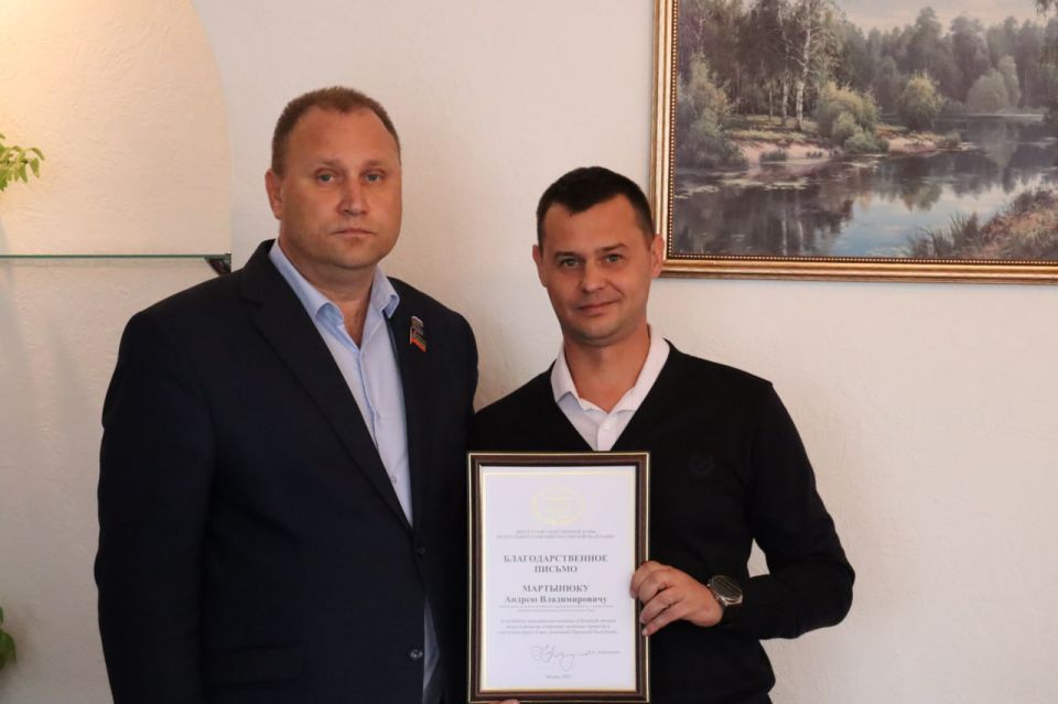 «ДОНБАСС – СЕРДЦЕ РОССИИ». В понедельник, 29 сентября 2025 года, в администрации городского округа Торез прошло торжественное мероприятие, посвященное Дню воссоединения Донецкой Народной Республики с Российской Федерацией «ДОНБАСС – СЕРДЦЕ РОССИИ». В понедельник, 29 сентября 2025 года, в администрации городского округа Торез прошло торжественное мероприятие, посвященное Дню воссоединения Донецкой Народной Республики с Российской Федерацией