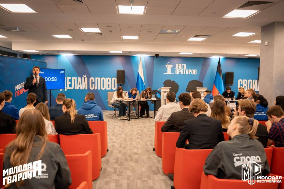 Денис Пушилин сообщил, что «Молодая Республика» объявила старт третьего сезона конкурса «Лига Ораторов»: Денис Пушилин сообщил, что «Молодая Республика» объявила старт третьего сезона конкурса «Лига Ораторов»: