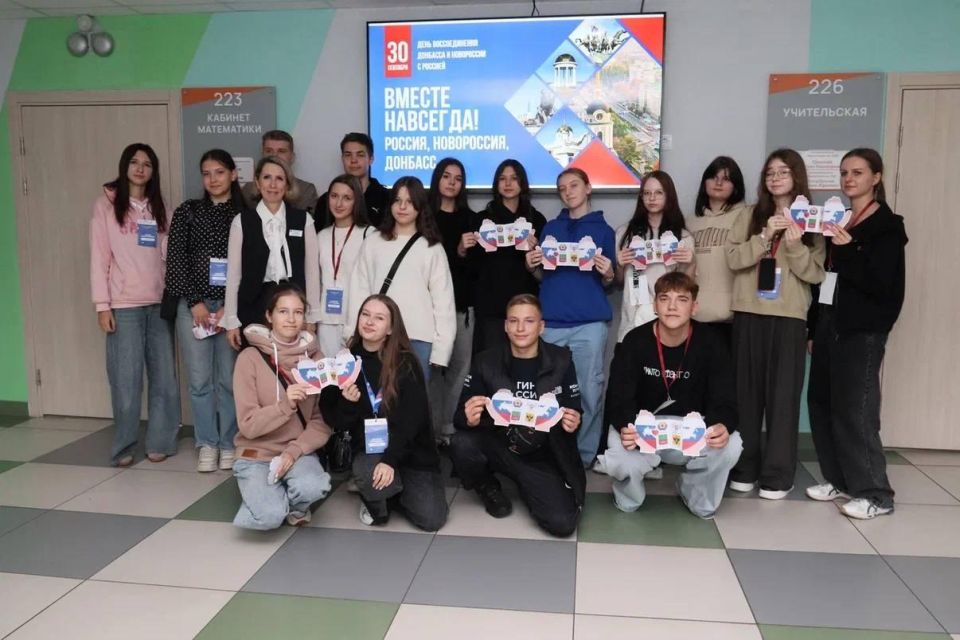 Ребята из Горловки посетили Кузбасс в рамках профильной смены «Кузбасс — родина первых» Ребята из Горловки посетили Кузбасс в рамках профильной смены «Кузбасс — родина первых»