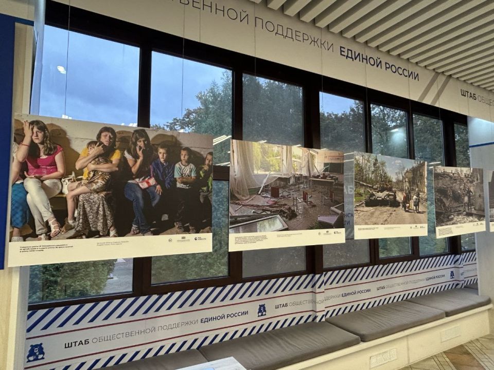 Артём Туров: В смоленском Штабе общественной поддержки открылась фотовыставка "Хроники террора украинского неонацистского режима" Артём Туров: В смоленском Штабе общественной поддержки открылась фотовыставка "Хроники террора украинского неонацистского режима"