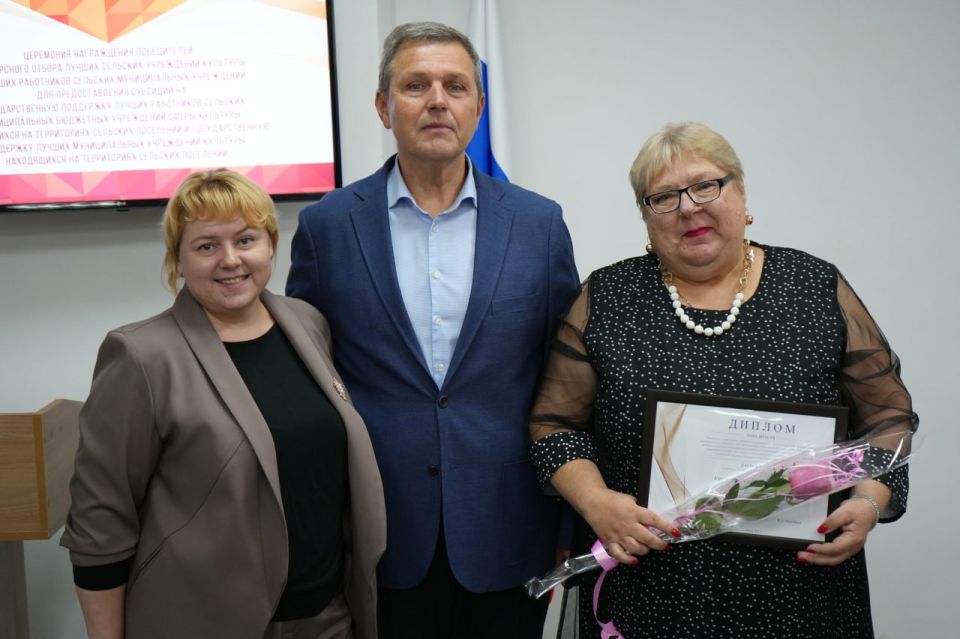 Михаил Желтяков: Сегодня с особым чувством гордости и признательности принял участие в церемонии награждения победителей конкурса на лучшее сельское учреждение культуры и лучшего работника сельского учреждения культуры Михаил Желтяков: Сегодня с особым чувством гордости и признательности принял участие в церемонии награждения победителей конкурса на лучшее сельское учреждение культуры и лучшего работника сельского учреждения культуры