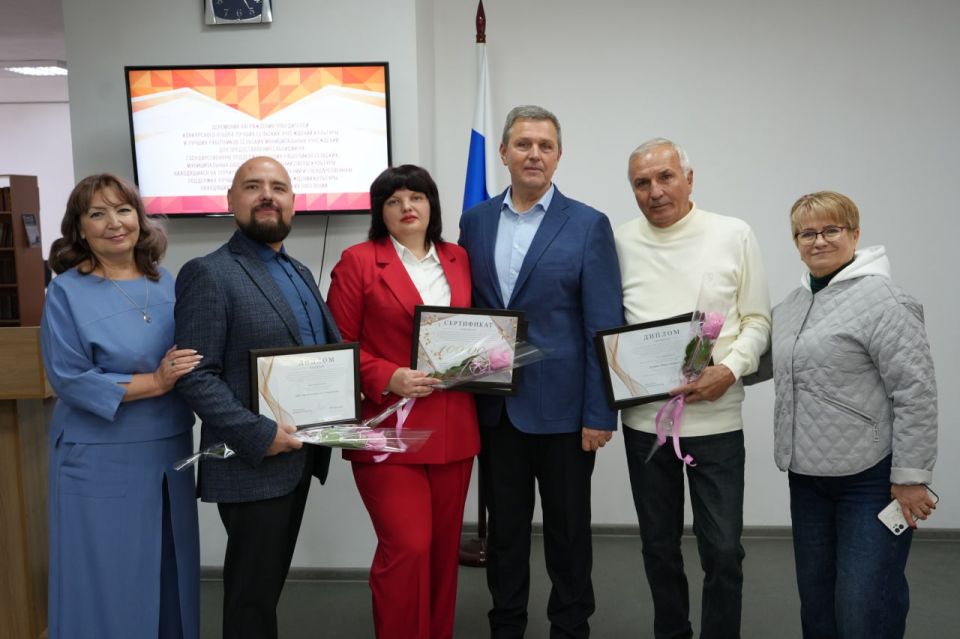 Михаил Желтяков: Сегодня с особым чувством гордости и признательности принял участие в церемонии награждения победителей конкурса на лучшее сельское учреждение культуры и лучшего работника сельского учреждения культуры Михаил Желтяков: Сегодня с особым чувством гордости и признательности принял участие в церемонии награждения победителей конкурса на лучшее сельское учреждение культуры и лучшего работника сельского учреждения культуры