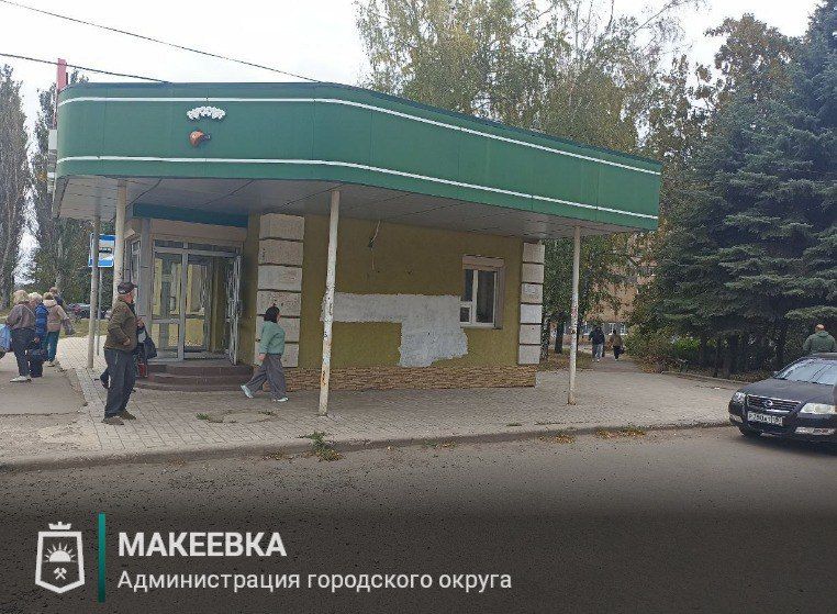 В Червоногвардейском районе, был проведён рейд по пресечению несанкционированной торговли В Червоногвардейском районе, был проведён рейд по пресечению несанкционированной торговли