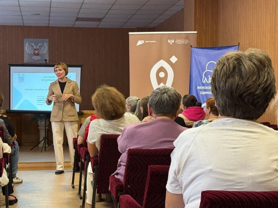 Женское движение Единой России в «Фарватере социального будущего» Женское движение Единой России в «Фарватере социального будущего»