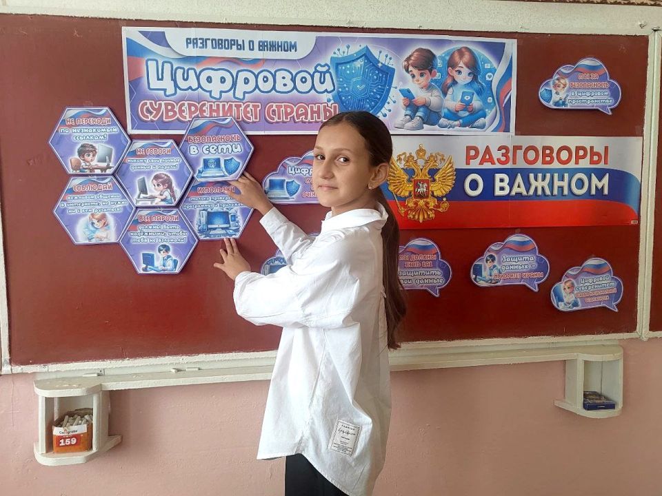 Олег Трофимов: Разговоры о важном: Цифровой суверенитет России Олег Трофимов: Разговоры о важном: Цифровой суверенитет России