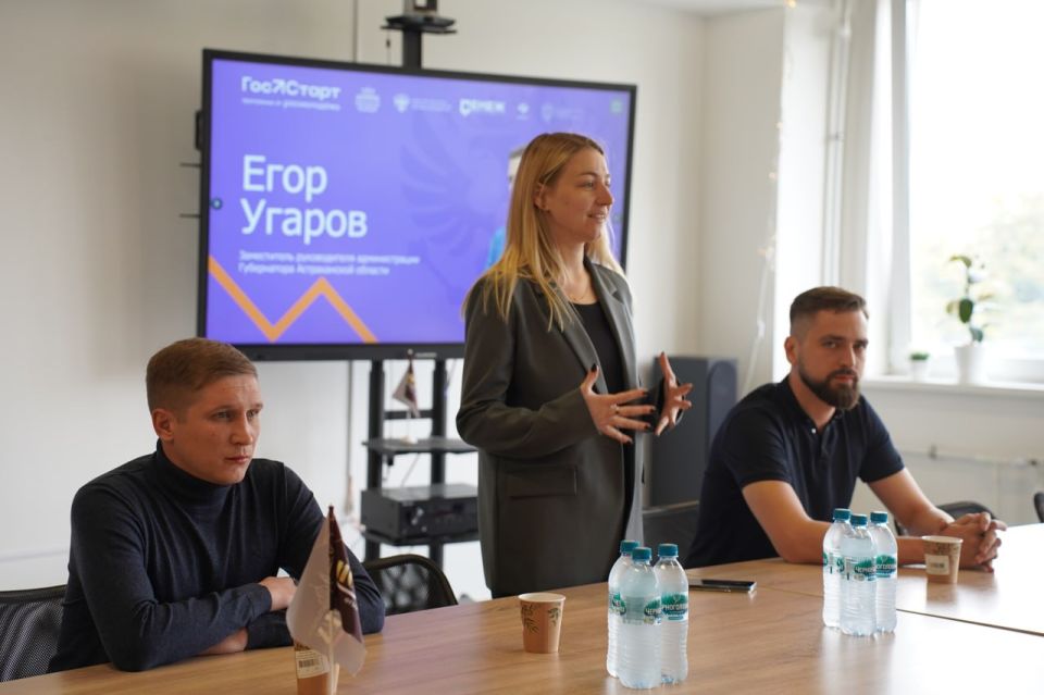 Чем сегодня госслужба привлекает молодежь? Чем сегодня госслужба привлекает молодежь?