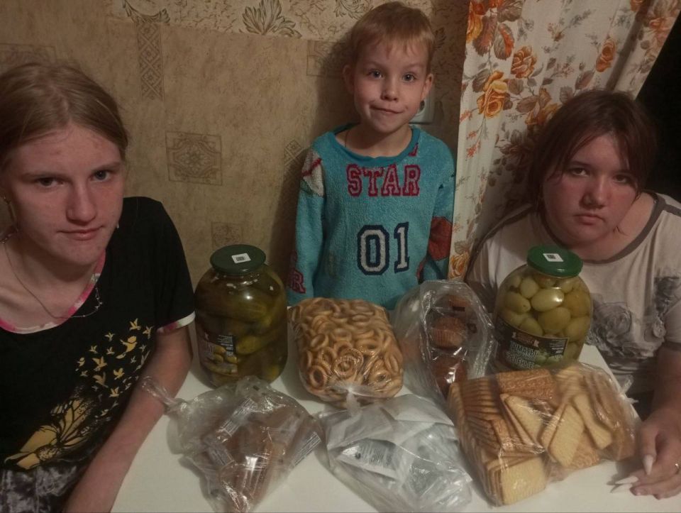 Единство России. В преддверии Дня воссоединения с Российской Федерацией в Иловайске прошла важная и нужная акция Единство России. В преддверии Дня воссоединения с Российской Федерацией в Иловайске прошла важная и нужная акция