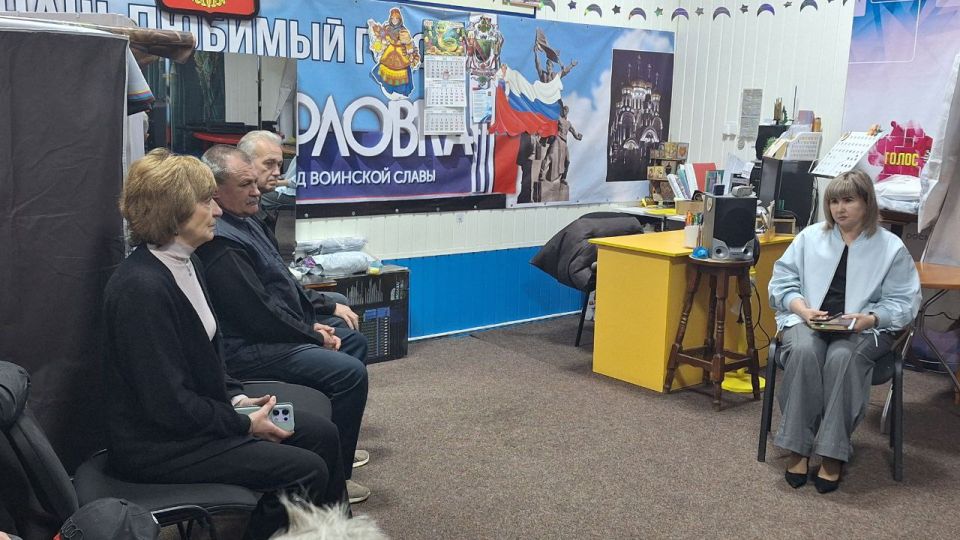 Иван Приходько: Состоялись встречи руководства администрации городского округа Горловка с трудовыми коллективами Иван Приходько: Состоялись встречи руководства администрации городского округа Горловка с трудовыми коллективами