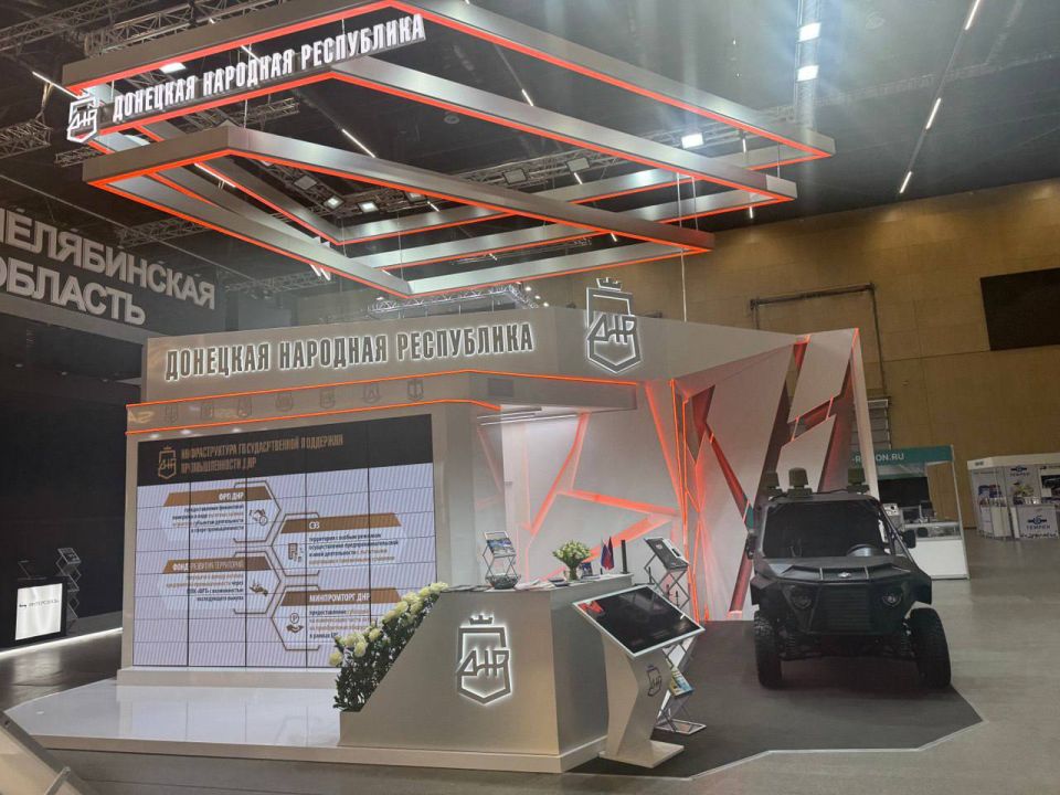 Министр промышленности и торговли ДНР принимает участие в работе выставки «ИННОПРОМ. Беларусь» Министр промышленности и торговли ДНР принимает участие в работе выставки «ИННОПРОМ. Беларусь»
