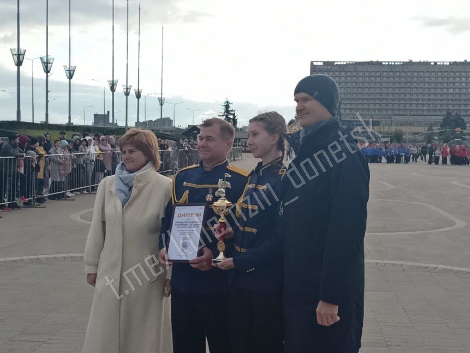 Алексей Кулемзин: Наши музыканты достойно представили Донецк во II Всероссийском конкурсе-фестивале «Под звуки духового оркестра» Алексей Кулемзин: Наши музыканты достойно представили Донецк во II Всероссийском конкурсе-фестивале «Под звуки духового оркестра»