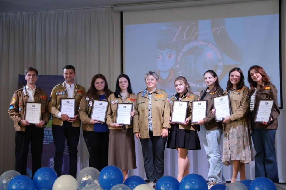 25 сентября в Донецком государственном педагогическом университете имени В. Шаталова состоялось юбилейное закрытие трудового сезона студенческого педагогического отряда «Штурманы детства» 25 сентября в Донецком государственном педагогическом университете имени В. Шаталова состоялось юбилейное закрытие трудового сезона студенческого педагогического отряда «Штурманы детства»