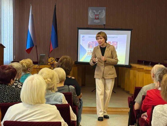 Женское движение Единой России в «Фарватере социального будущего» Женское движение Единой России в «Фарватере социального будущего»