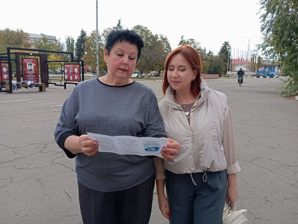 Вновь в единстве с Россией Вновь в единстве с Россией