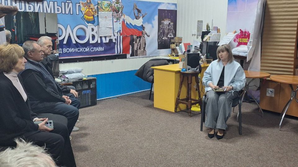 Иван Приходько: Состоялись встречи руководства администрации городского округа Горловка с трудовыми коллективами Иван Приходько: Состоялись встречи руководства администрации городского округа Горловка с трудовыми коллективами