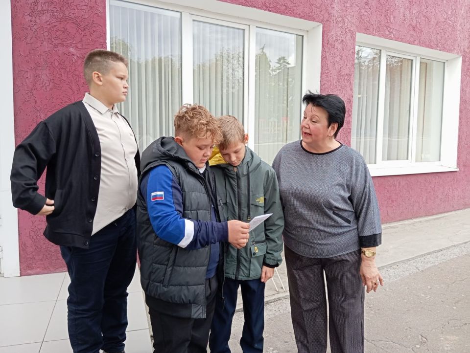 Вновь в единстве с Россией Вновь в единстве с Россией