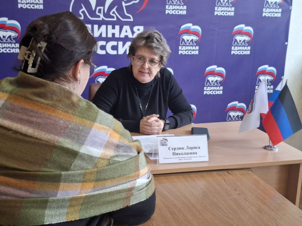 Состоялся IX Всероссийский день приёма родителей дошкольников Состоялся IX Всероссийский день приёма родителей дошкольников