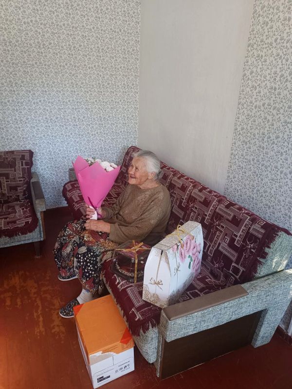 Поздравление с 90-летием Клименко Марии Платоновны Поздравление с 90-летием Клименко Марии Платоновны