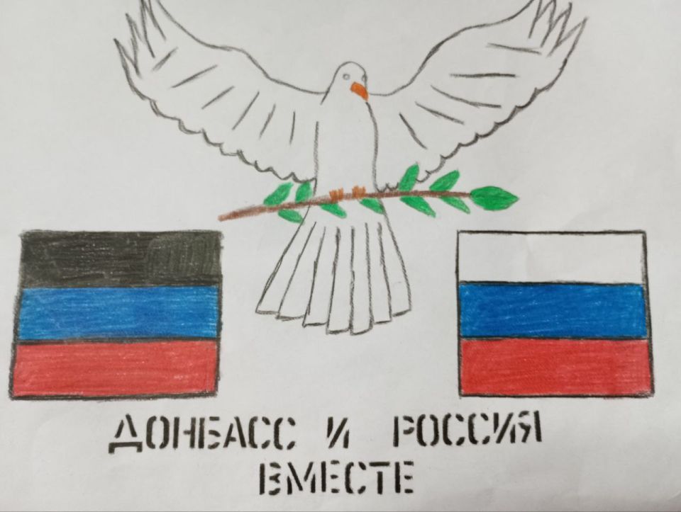 В преддверии важной даты – Дня воссоединения Донецкой Народной Республики с Российской Федерацией – индивидуальные предприниматели города Горловки посетили воспитанников Социально-реабилитационного центра для... В преддверии важной даты – Дня воссоединения Донецкой Народной Республики с Российской Федерацией – индивидуальные предприниматели города Горловки посетили воспитанников Социально-реабилитационного центра для...